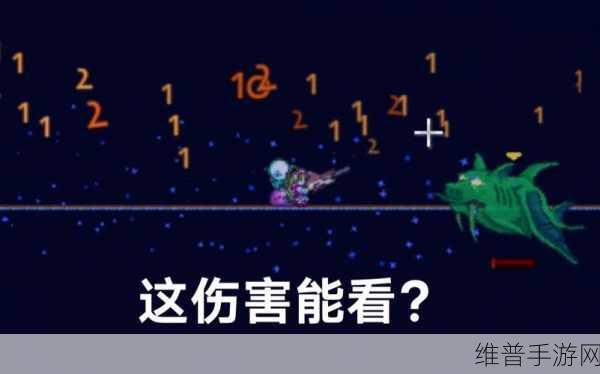 泰拉瑞亚手游，巨兽鲨合成秘籍大揭秘