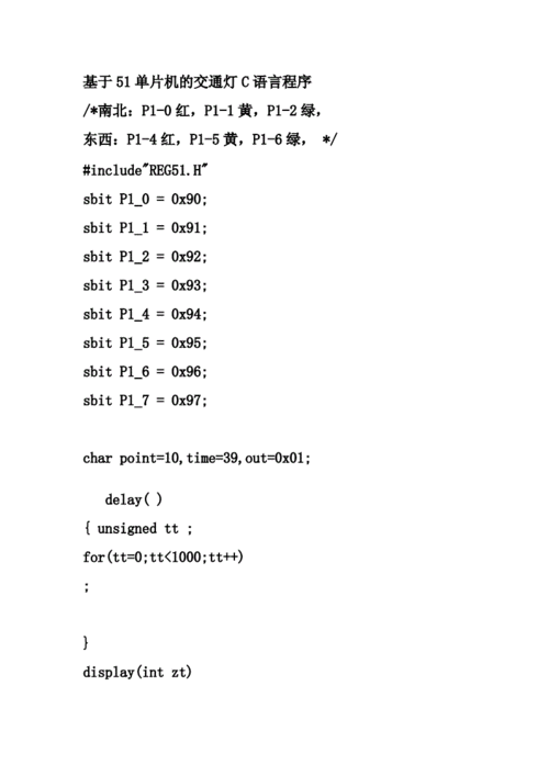 17 c:当然可以!以下是基于“17c”主题扩展出的标题,字数不少于10个: