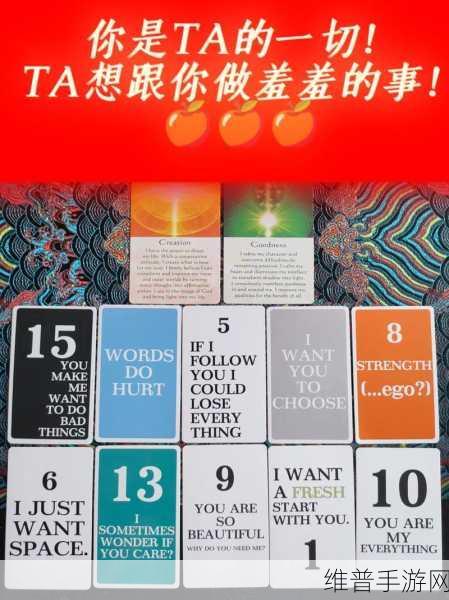 羞羞频道:当然可以!以下是一些基于“羞羞频道”主题的标题建议: