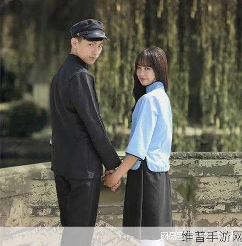从校服衣袖看到葡萄：从校服袖口的葡萄看青春的无限可能