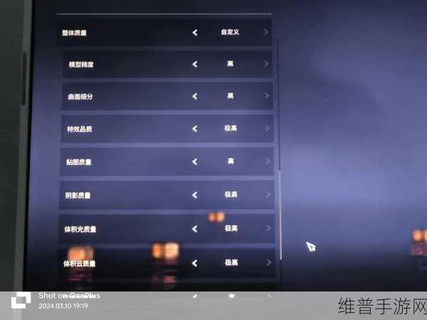 永劫无间 N 卡显卡设置全攻略，助你畅玩手游