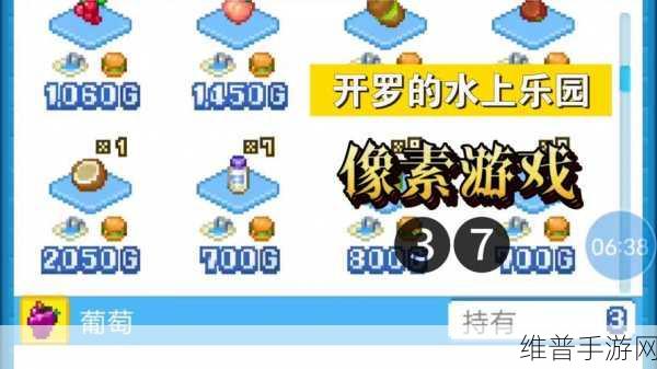 像素打斗游戏下载，探索极致乐趣的冒险之旅