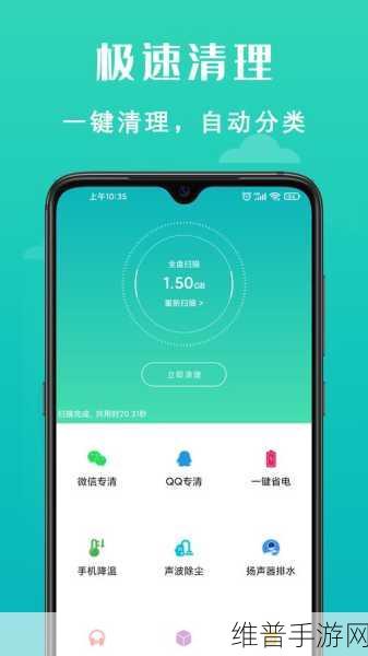 毛发清洁修理大师，享受模拟毛发清洁的休闲小游戏全攻略