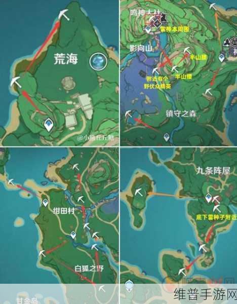 原神紫晶矿石采集全攻略，探寻密集分布点