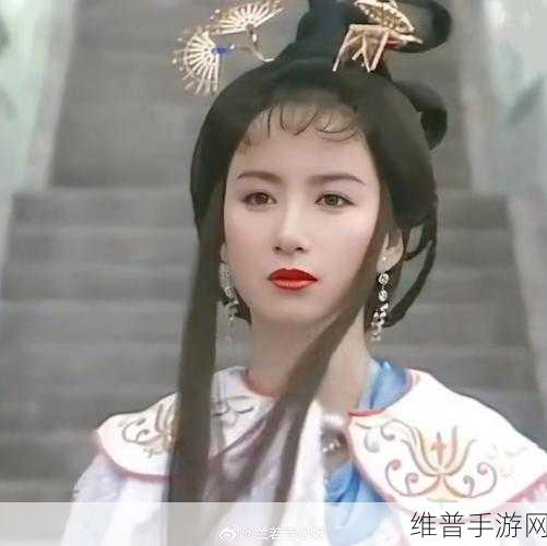 李师师的三 港版谢宁：1. 李师师：古代女侠的传奇与爱情
