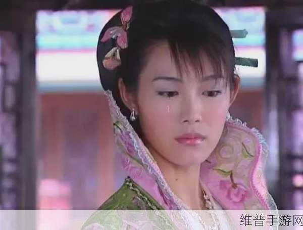 李师师的三 港版谢宁：1. 李师师：古代女侠的传奇与爱情