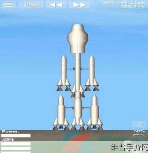 探索无限创意,我的机械世界模拟器手游下载,火箭建造乐趣尽在掌握