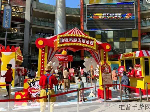 混沌漫步游戏下载，探索走路闯关的无限乐趣
