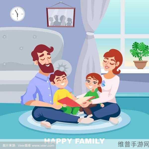 男人和女人在一起生猴子:1. 男人与女人携手共创幸福家庭