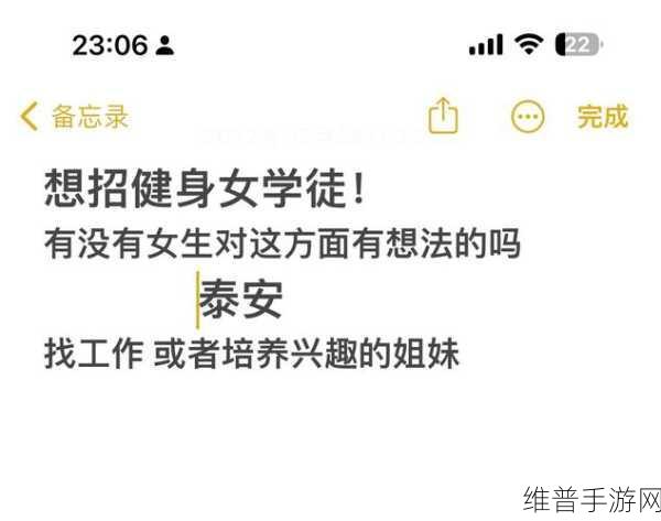 为什么大家讨厌梦女：1. 梦女现象：背后的心理和社会原因探讨