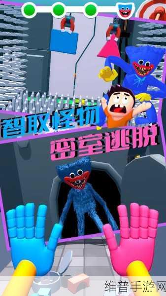 深入探索，闹鬼波比的噩梦最新版下载全攻略与解谜冒险体验
