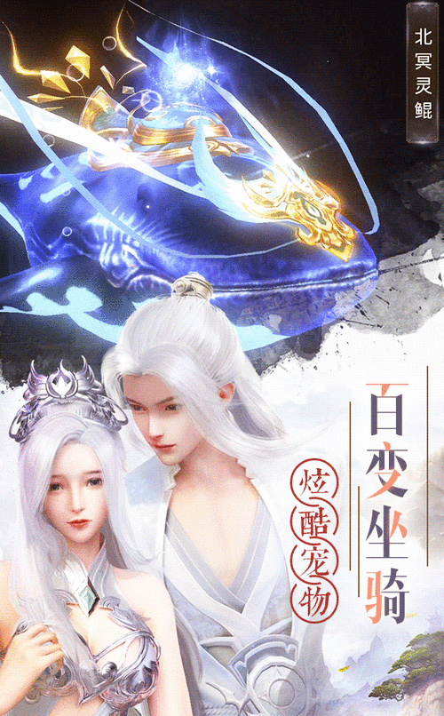 一梦江湖手游下载，畅游广阔动态江湖的角色扮演之旅