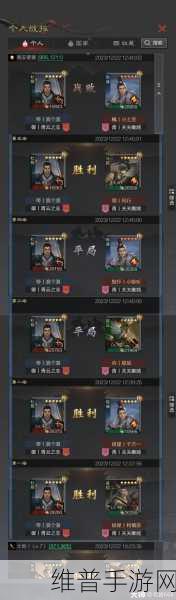 率土之滨五星张郃武将技能搭配全攻略