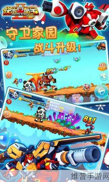 水果团体行动最新版下载，解锁欢乐跑酷新篇章