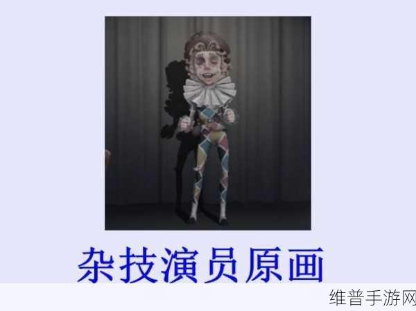 第五人格，深度解析篆刻师的神秘技能