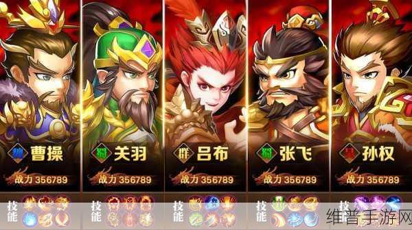 深度解析，三国我是主公九游版本下载全攻略