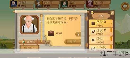 海上石油大师，掌握石油经营技巧的必备小游戏下载指南