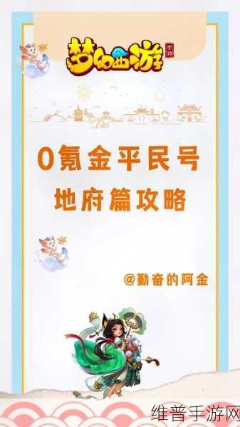 萌猫蹦蹦砰，暖心可爱益智休闲手游全攻略