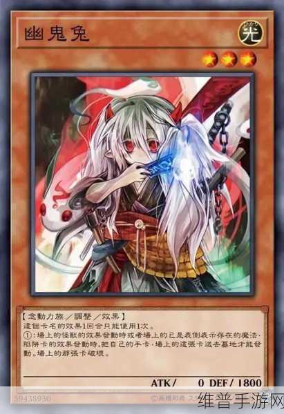 游戏王决斗链接全角色解锁条件大揭秘