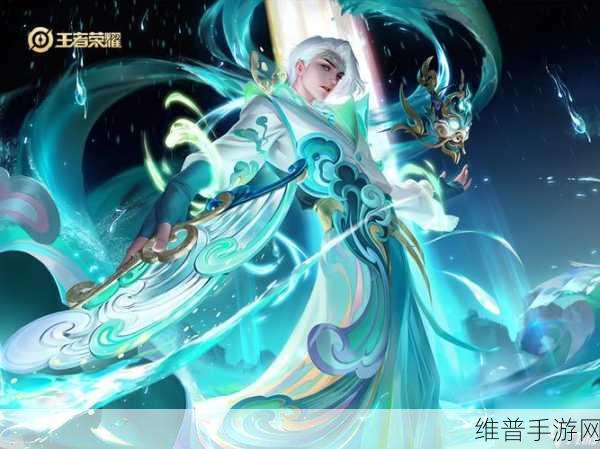 王者荣耀诸葛亮武陵仙君返场大揭秘