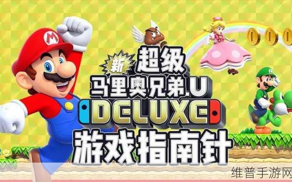 疯狂动物城里跑,解锁休闲闯关新乐趣的游戏指南