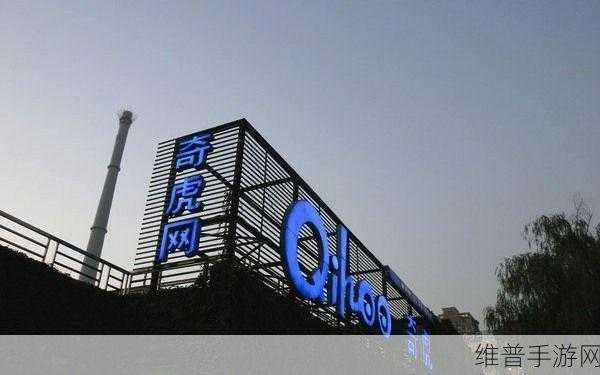 CFO战队:当然可以!以下是一些关于CFO战队的标题建议,每个标题都不少于10个字: