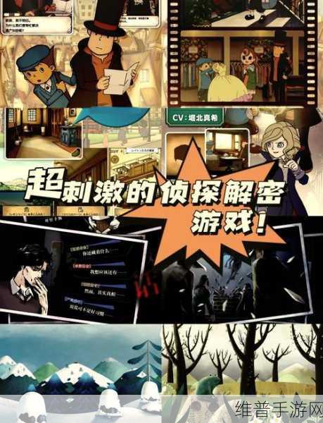 反弹解谜冒险，休闲闯关新体验游戏下载指南