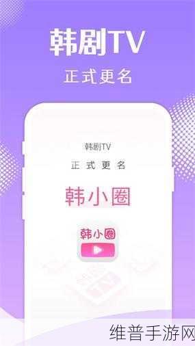 【ぱらだいす天堂中文在线-app下载最新版V6.4.9】http：／／www：1. 最新版ぱらだいす天堂中文在线：尽享游戏乐趣