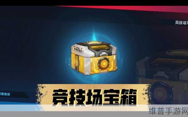 战神M下载,畅享画面感与玩法丰富的竞技对决新体验
