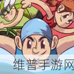 铁人三项模拟器中文版下载,打造你的运动帝国