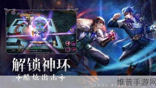 决战部队，英雄出击——沉浸式3D冒险动作射击游戏体验