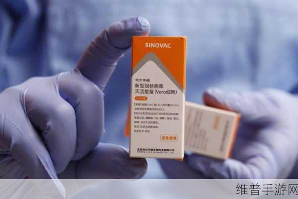 科兴中维和科兴生物哪个出了问题:1. 科兴中维与科兴生物:疫苗安全性问题的深度分析