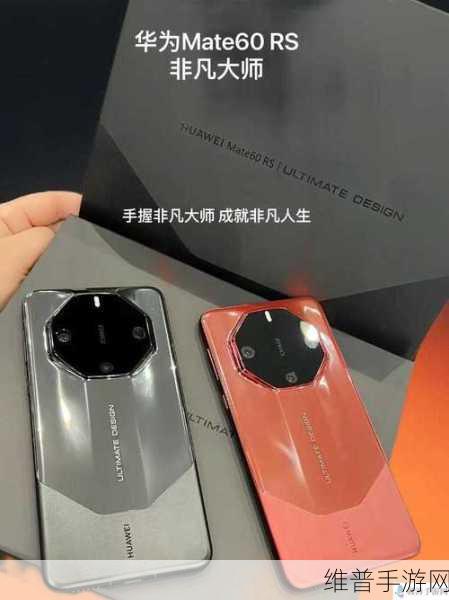 成色p31s:1. 成色P31S:探索高性能材料的未来趋势