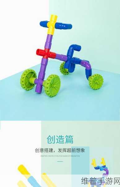 水管连接拼图游戏下载，轻松减压的益智新选择