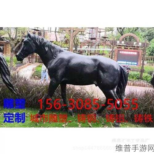 阿阿阿铜：1. 探索阿铜的历史与文化生涯
