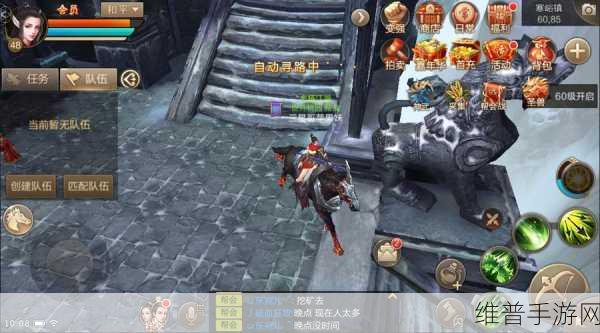 刀剑斗神传还开新服吗：《刀剑斗神传》新服开启，热血再燃激情战斗！