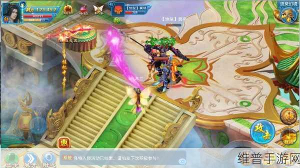 灵域修真仙域尘缘版，开启你的灵幻修真冒险之旅