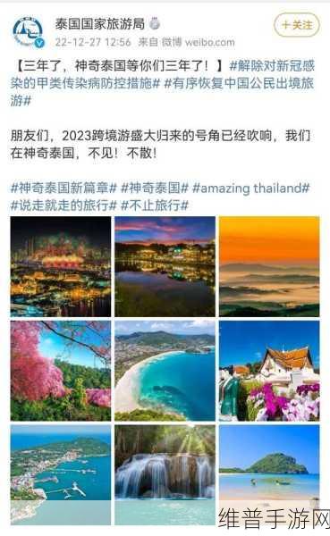 卡一卡二卡三亚洲精品：1. 卡一卡二卡三的无限乐趣与创新探索