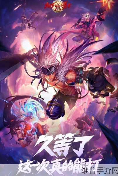 DNF 手游，策略之巅，谁是无解的无赖高手？