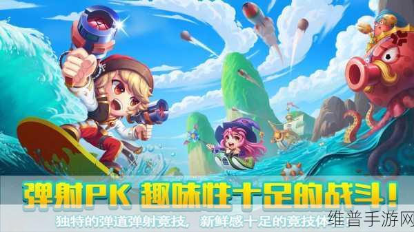 百战先锋手游下载,趣味性十足的闯关射击类游戏全攻略