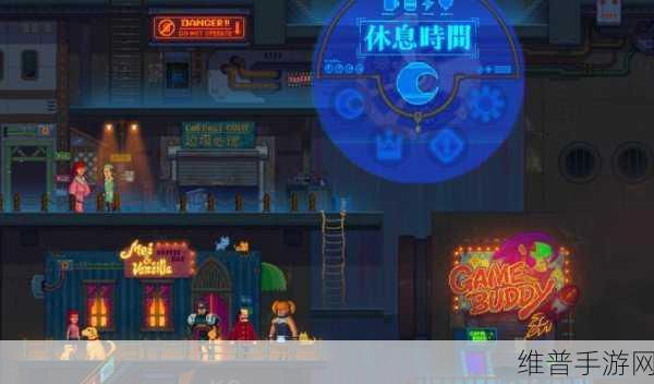 迷雾侦探手机版下载，横板像素风冒险解谜之旅全攻略