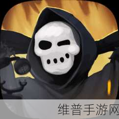 安息死亡安卓中文版下载全攻略，Steam移植像素模拟经营新体验