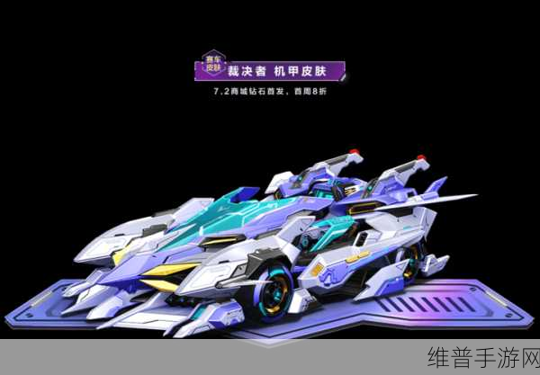 三国群雄威震八方，策略塔防新纪元手游下载全攻略