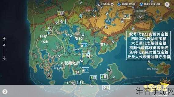 原神，探寻流泉之众训练地点的详细位置
