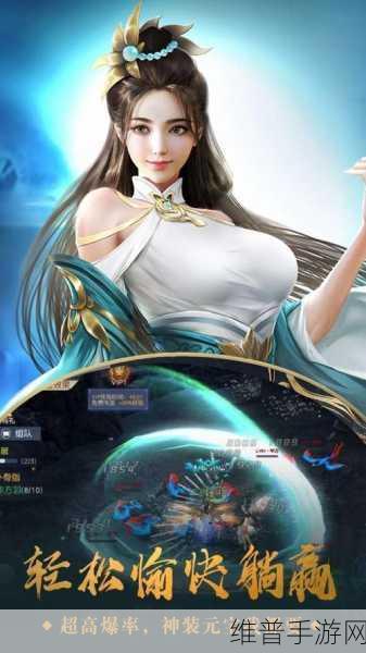 圣墟妖神记下载，探索玄奇修道之旅的冒险手游全攻略