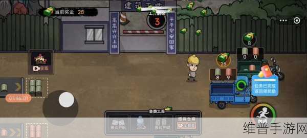 打工人进厂生活游戏下载，体验玩法出色的打工模拟游戏