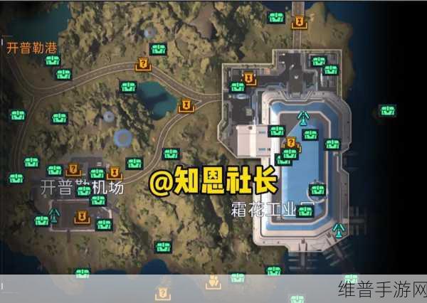 星球重启，探寻开普勒港的神秘方位