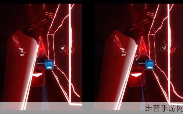 舞动光剑3D,沉浸式节奏音乐之旅的必备之选