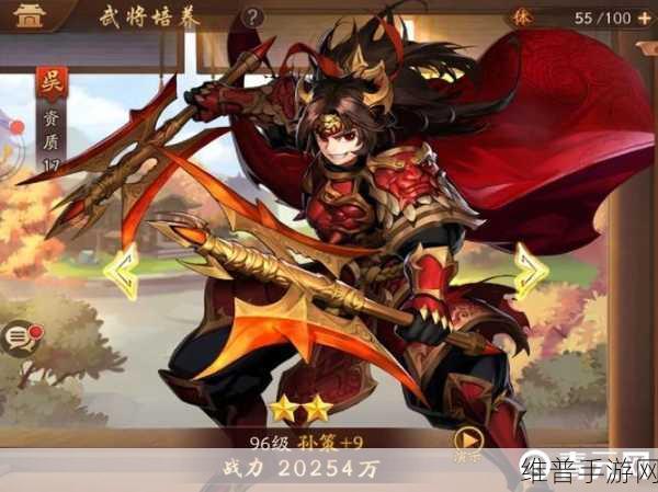 深度解析少年三国志 2 孙策的强大技能