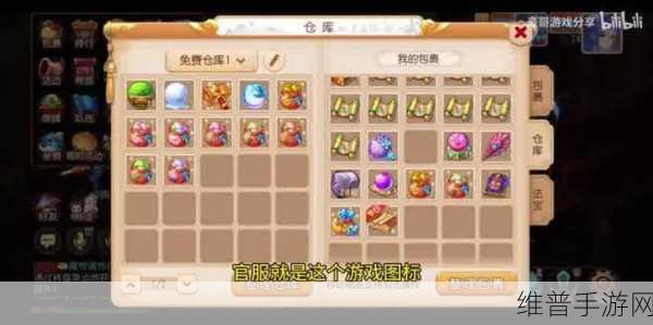 梦幻西游手游，帮派升级建筑的绝佳选择指南